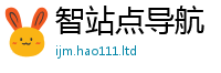 2025新澳门2025免费原料含2025新奥天天开好彩新奥彩免费版